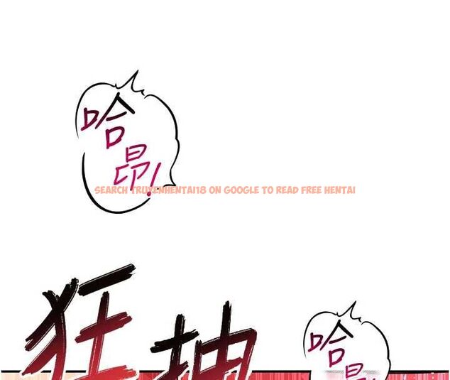 查看漫画斯文壞貓貓 - 第10話-愛上被內射的快感 - sayhentaiz.net中的4795276图片 查看漫画斯文壞貓貓 - 第10話-愛上被內射的快感 - sayhentaiz.net中的4795276图片