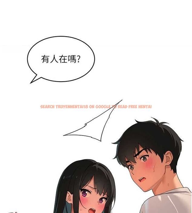 查看漫画斯文壞貓貓 - 第10話-愛上被內射的快感 - sayhentaiz.net中的4795293图片 查看漫画斯文壞貓貓 - 第10話-愛上被內射的快感 - sayhentaiz.net中的4795293图片