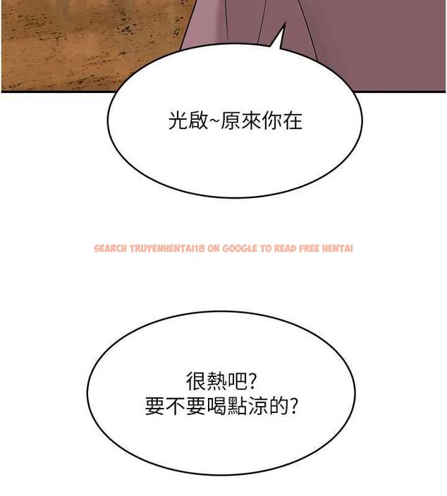 查看漫画斯文壞貓貓 - 第10話-愛上被內射的快感 - sayhentaiz.net中的4795300图片 查看漫画斯文壞貓貓 - 第10話-愛上被內射的快感 - sayhentaiz.net中的4795300图片