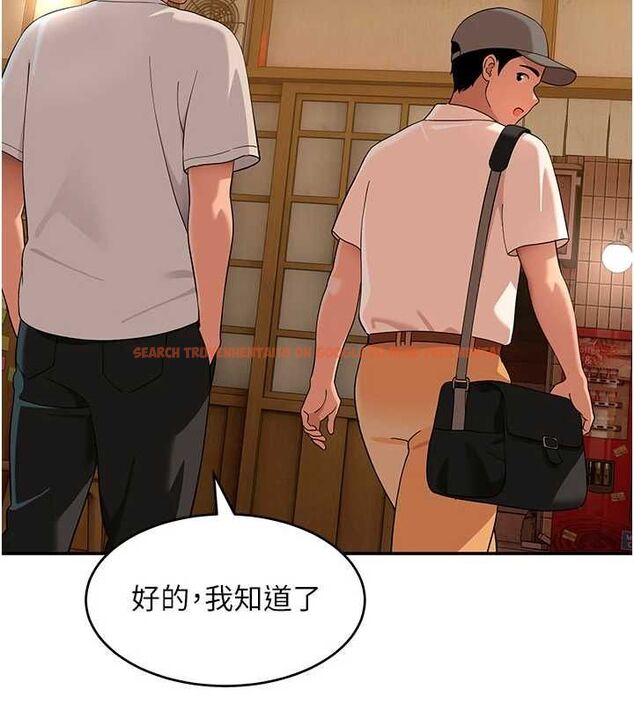 查看漫画斯文壞貓貓 - 第10話-愛上被內射的快感 - sayhentaiz.net中的4795310图片 查看漫画斯文壞貓貓 - 第10話-愛上被內射的快感 - sayhentaiz.net中的4795310图片