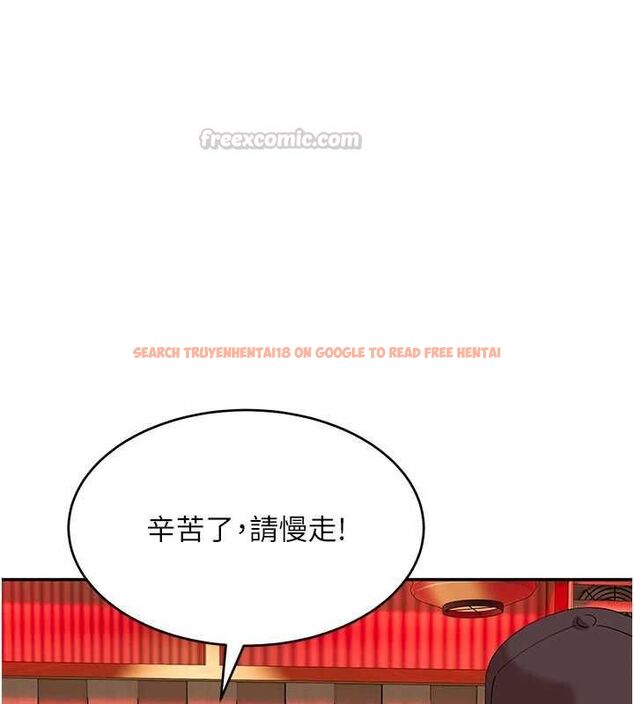查看漫画斯文壞貓貓 - 第10話-愛上被內射的快感 - sayhentaiz.net中的4795311图片 查看漫画斯文壞貓貓 - 第10話-愛上被內射的快感 - sayhentaiz.net中的4795311图片