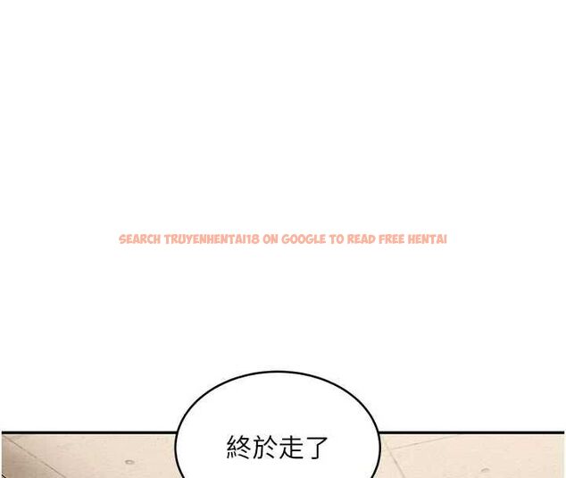 查看漫画斯文壞貓貓 - 第10話-愛上被內射的快感 - sayhentaiz.net中的4795316图片 查看漫画斯文壞貓貓 - 第10話-愛上被內射的快感 - sayhentaiz.net中的4795316图片