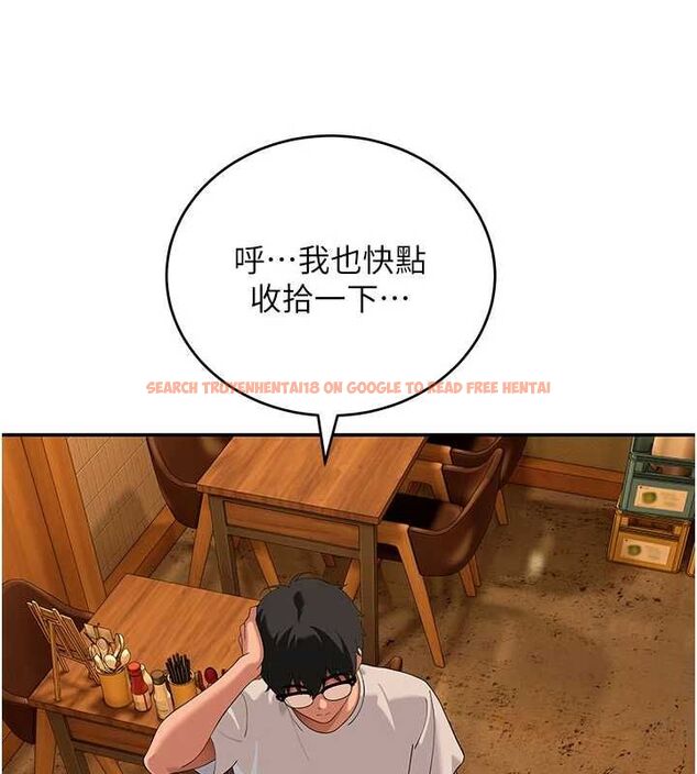 查看漫画斯文壞貓貓 - 第10話-愛上被內射的快感 - sayhentaiz.net中的4795319图片 查看漫画斯文壞貓貓 - 第10話-愛上被內射的快感 - sayhentaiz.net中的4795319图片