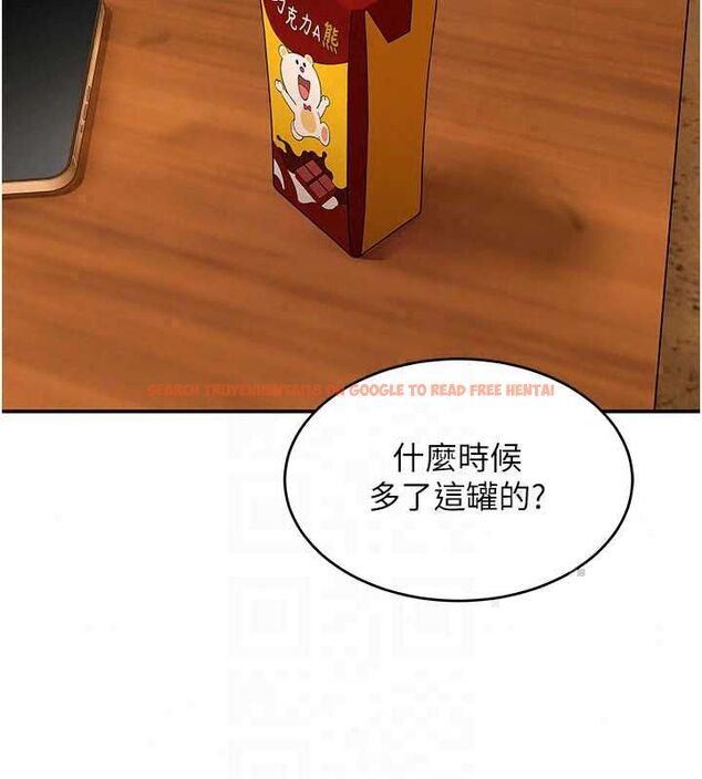 查看漫画斯文壞貓貓 - 第10話-愛上被內射的快感 - sayhentaiz.net中的4795323图片 查看漫画斯文壞貓貓 - 第10話-愛上被內射的快感 - sayhentaiz.net中的4795323图片