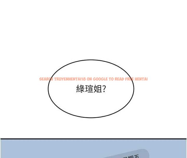 查看漫画斯文壞貓貓 - 第10話-愛上被內射的快感 - sayhentaiz.net中的4795329图片 查看漫画斯文壞貓貓 - 第10話-愛上被內射的快感 - sayhentaiz.net中的4795329图片