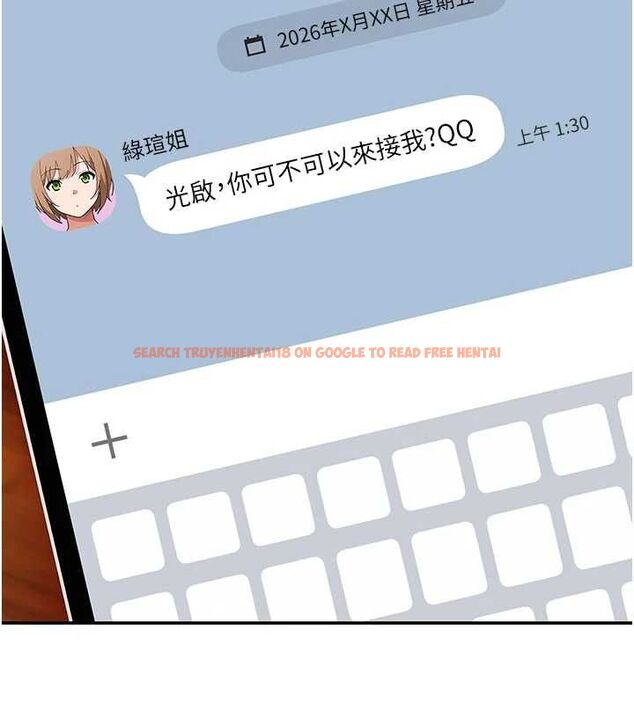 查看漫画斯文壞貓貓 - 第10話-愛上被內射的快感 - sayhentaiz.net中的4795330图片 查看漫画斯文壞貓貓 - 第10話-愛上被內射的快感 - sayhentaiz.net中的4795330图片