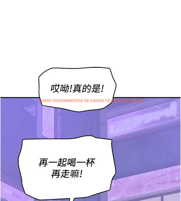 查看漫画斯文壞貓貓 - 第10話-愛上被內射的快感 - sayhentaiz.net中的4795332图片 查看漫画斯文壞貓貓 - 第10話-愛上被內射的快感 - sayhentaiz.net中的4795332图片