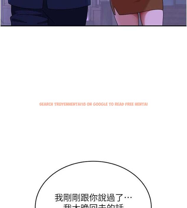查看漫画斯文壞貓貓 - 第10話-愛上被內射的快感 - sayhentaiz.net中的4795334图片 查看漫画斯文壞貓貓 - 第10話-愛上被內射的快感 - sayhentaiz.net中的4795334图片
