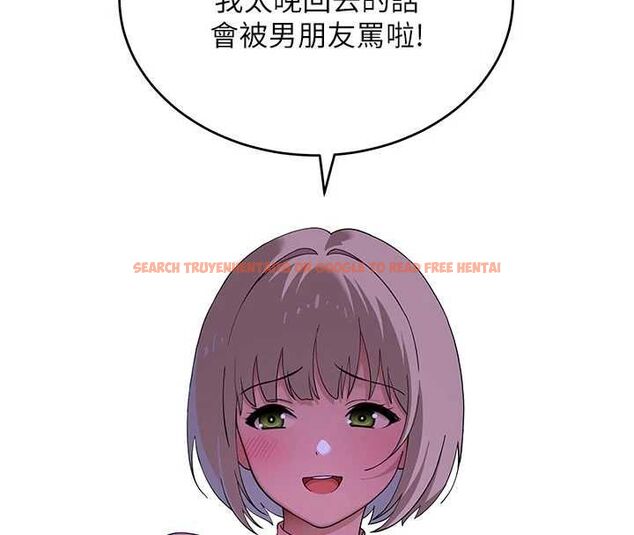 查看漫画斯文壞貓貓 - 第10話-愛上被內射的快感 - sayhentaiz.net中的4795335图片 查看漫画斯文壞貓貓 - 第10話-愛上被內射的快感 - sayhentaiz.net中的4795335图片