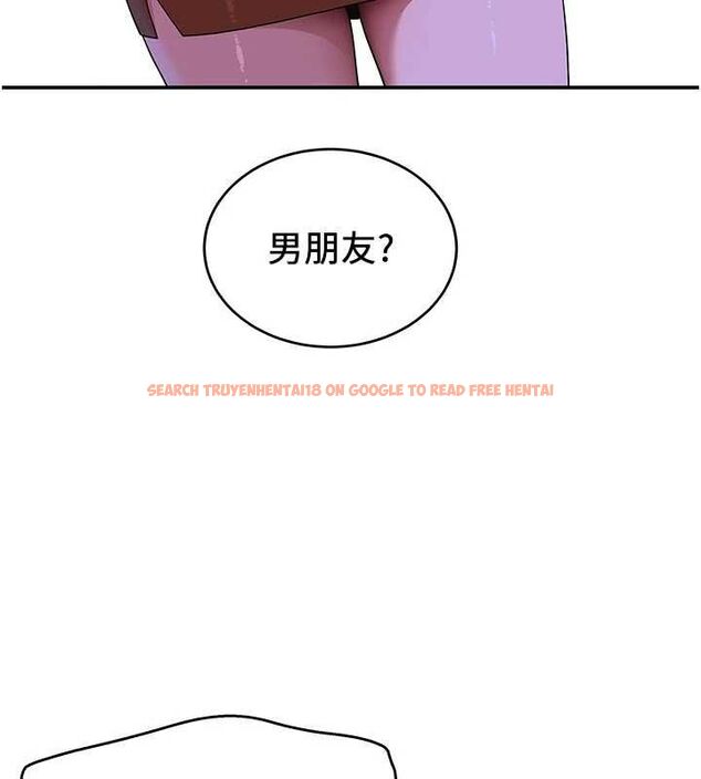 查看漫画斯文壞貓貓 - 第10話-愛上被內射的快感 - sayhentaiz.net中的4795337图片 查看漫画斯文壞貓貓 - 第10話-愛上被內射的快感 - sayhentaiz.net中的4795337图片
