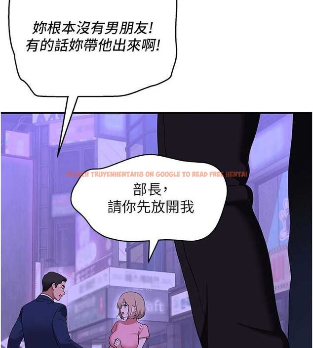 查看漫画斯文壞貓貓 - 第10話-愛上被內射的快感 - sayhentaiz.net中的4795338图片 查看漫画斯文壞貓貓 - 第10話-愛上被內射的快感 - sayhentaiz.net中的4795338图片