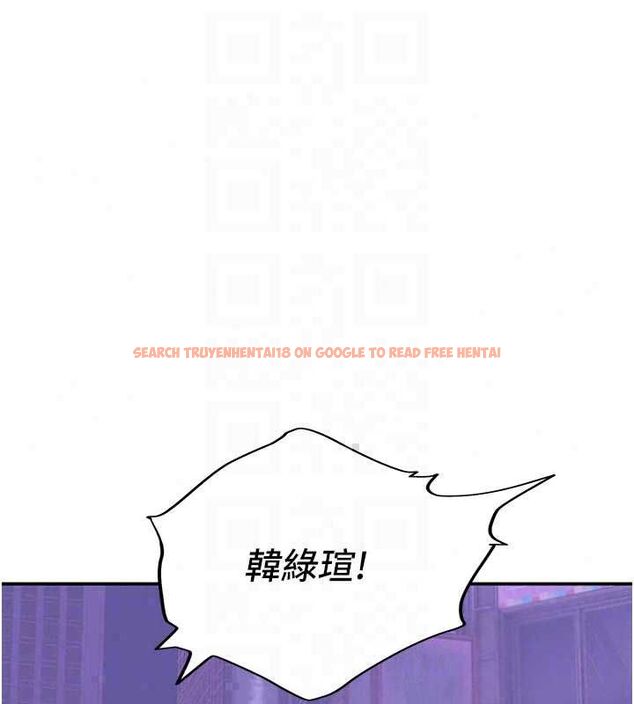 查看漫画斯文壞貓貓 - 第10話-愛上被內射的快感 - sayhentaiz.net中的4795340图片 查看漫画斯文壞貓貓 - 第10話-愛上被內射的快感 - sayhentaiz.net中的4795340图片