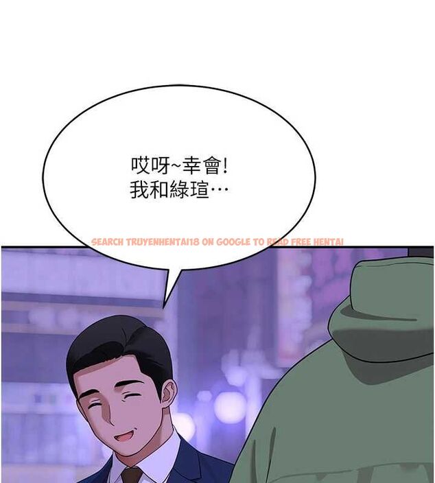 查看漫画斯文壞貓貓 - 第10話-愛上被內射的快感 - sayhentaiz.net中的4795348图片 查看漫画斯文壞貓貓 - 第10話-愛上被內射的快感 - sayhentaiz.net中的4795348图片