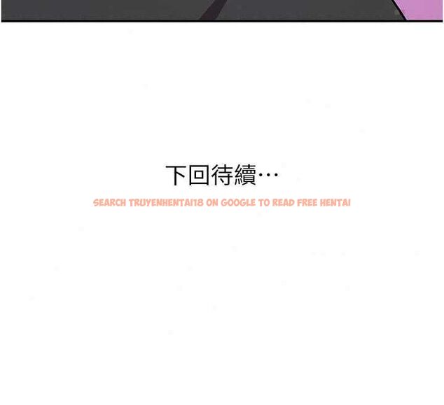 查看漫画斯文壞貓貓 - 第10話-愛上被內射的快感 - sayhentaiz.net中的4795357图片 查看漫画斯文壞貓貓 - 第10話-愛上被內射的快感 - sayhentaiz.net中的4795357图片