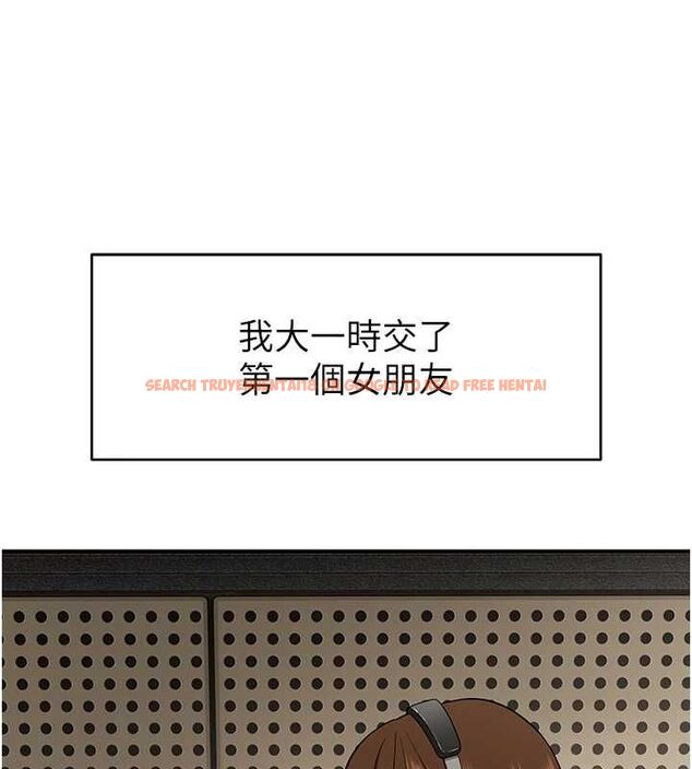 查看漫画斯文壞貓貓 - 第2話-別怪我沒有警告妳 - sayhentaiz.net中的4729132图片