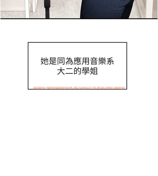 查看漫画斯文壞貓貓 - 第2話-別怪我沒有警告妳 - sayhentaiz.net中的4729134图片
