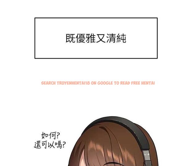 查看漫画斯文壞貓貓 - 第2話-別怪我沒有警告妳 - sayhentaiz.net中的4729135图片