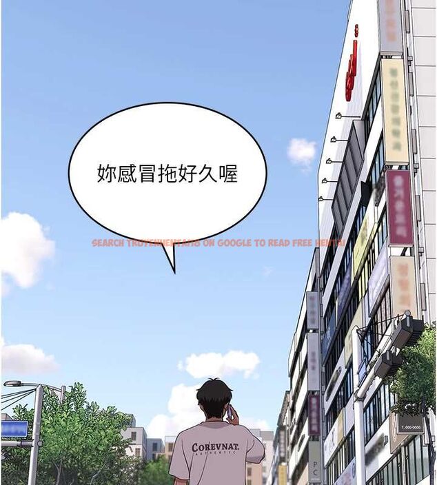 查看漫画斯文壞貓貓 - 第2話-別怪我沒有警告妳 - sayhentaiz.net中的4729142图片