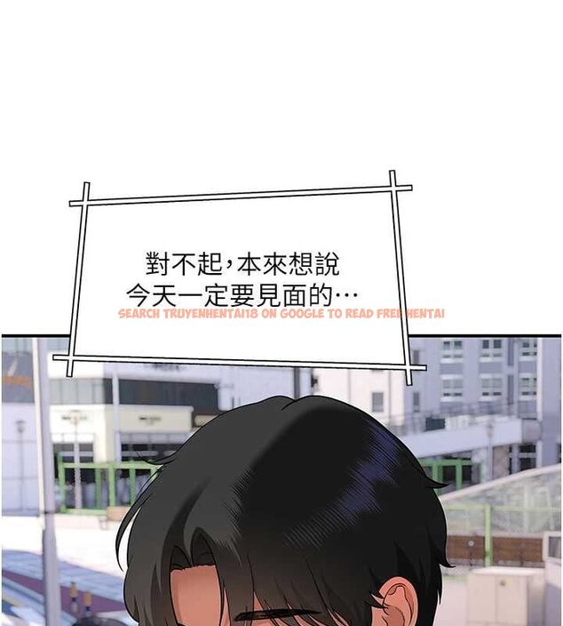 查看漫画斯文壞貓貓 - 第2話-別怪我沒有警告妳 - sayhentaiz.net中的4729145图片
