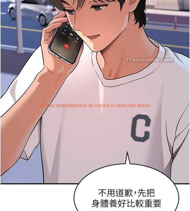 查看漫画斯文壞貓貓 - 第2話-別怪我沒有警告妳 - sayhentaiz.net中的4729146图片