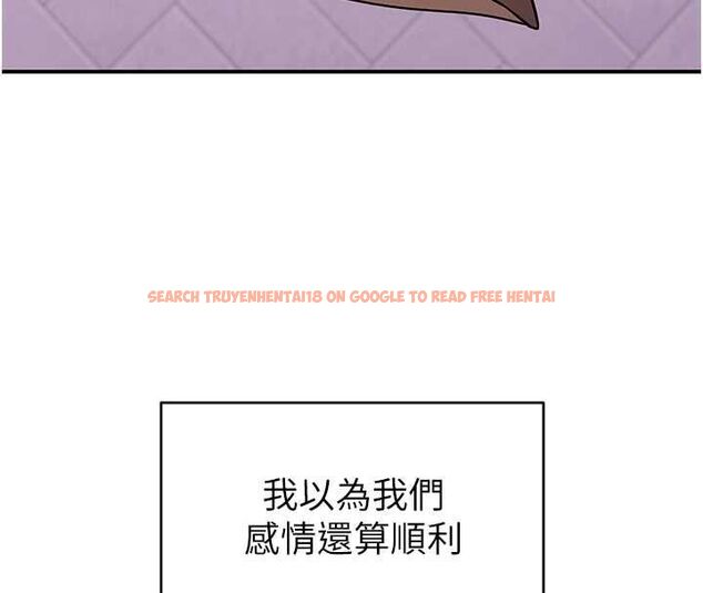查看漫画斯文壞貓貓 - 第2話-別怪我沒有警告妳 - sayhentaiz.net中的4729152图片