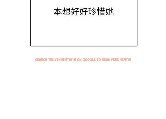 查看漫画斯文壞貓貓 - 第2話-別怪我沒有警告妳 - sayhentaiz.net中的4729155图片