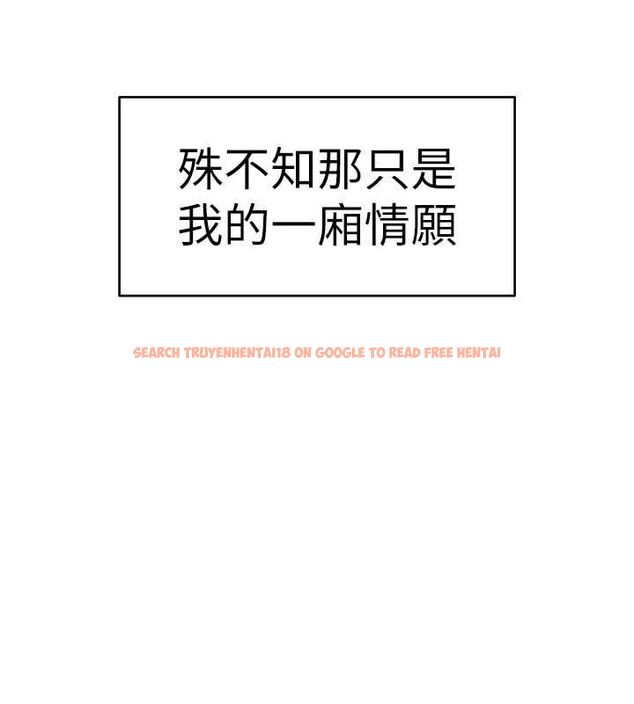 查看漫画斯文壞貓貓 - 第2話-別怪我沒有警告妳 - sayhentaiz.net中的4729160图片