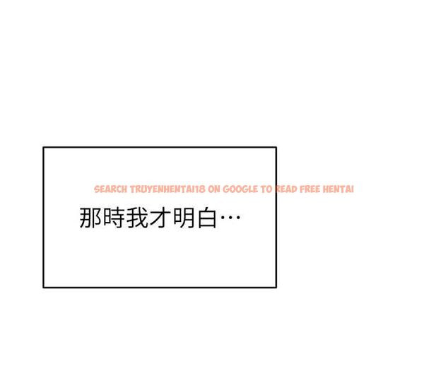 查看漫画斯文壞貓貓 - 第2話-別怪我沒有警告妳 - sayhentaiz.net中的4729163图片