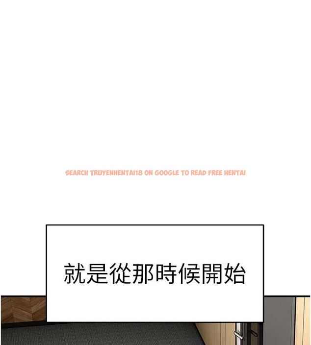 查看漫画斯文壞貓貓 - 第2話-別怪我沒有警告妳 - sayhentaiz.net中的4729170图片