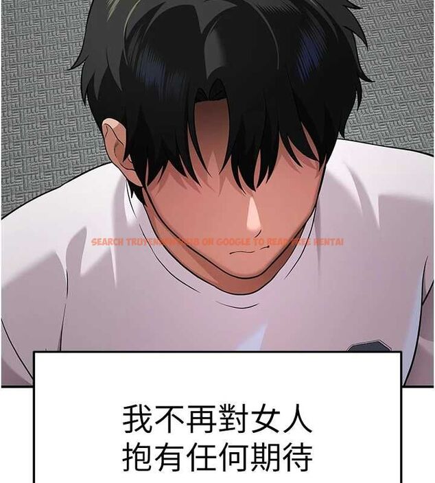 查看漫画斯文壞貓貓 - 第2話-別怪我沒有警告妳 - sayhentaiz.net中的4729172图片