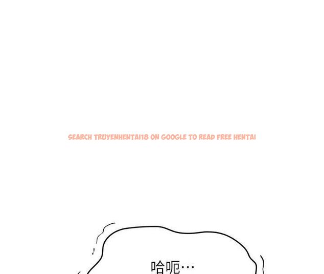 查看漫画斯文壞貓貓 - 第2話-別怪我沒有警告妳 - sayhentaiz.net中的4729175图片