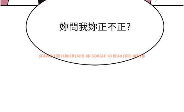 查看漫画斯文壞貓貓 - 第2話-別怪我沒有警告妳 - sayhentaiz.net中的4729178图片