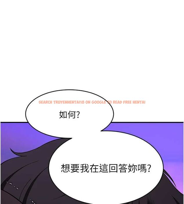 查看漫画斯文壞貓貓 - 第2話-別怪我沒有警告妳 - sayhentaiz.net中的4729179图片