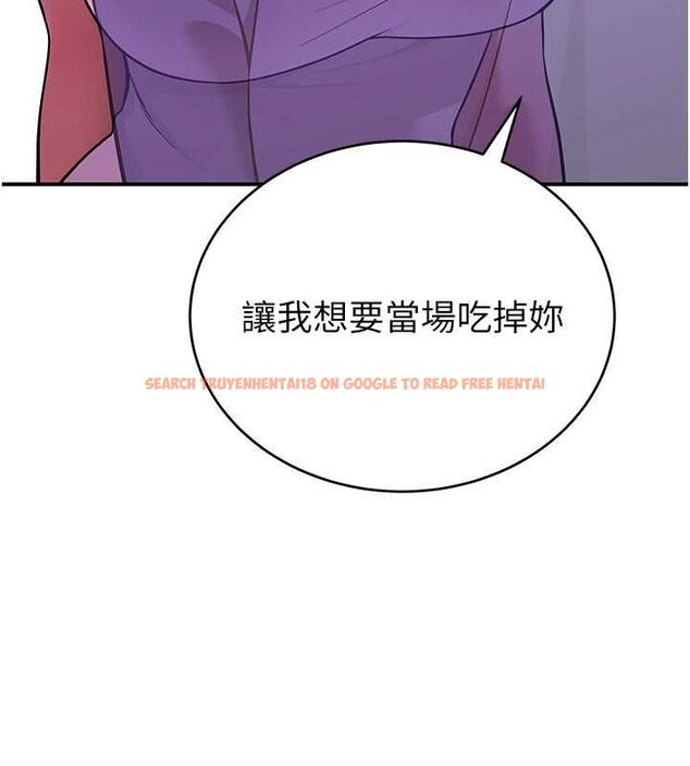 查看漫画斯文壞貓貓 - 第2話-別怪我沒有警告妳 - sayhentaiz.net中的4729192图片