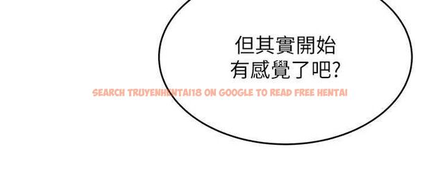 查看漫画斯文壞貓貓 - 第2話-別怪我沒有警告妳 - sayhentaiz.net中的4729199图片