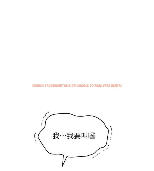 查看漫画斯文壞貓貓 - 第2話-別怪我沒有警告妳 - sayhentaiz.net中的4729200图片