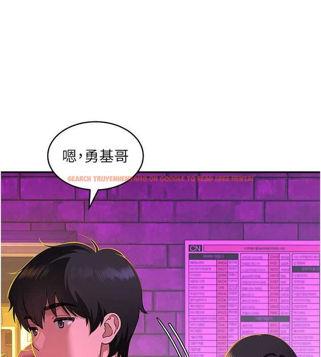 查看漫画斯文壞貓貓 - 第2話-別怪我沒有警告妳 - sayhentaiz.net中的4729211图片