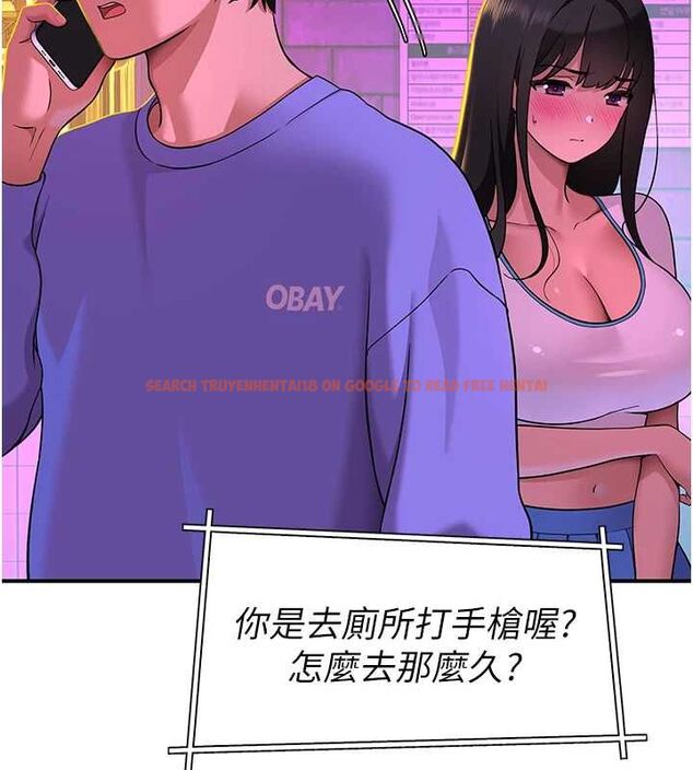 查看漫画斯文壞貓貓 - 第2話-別怪我沒有警告妳 - sayhentaiz.net中的4729212图片