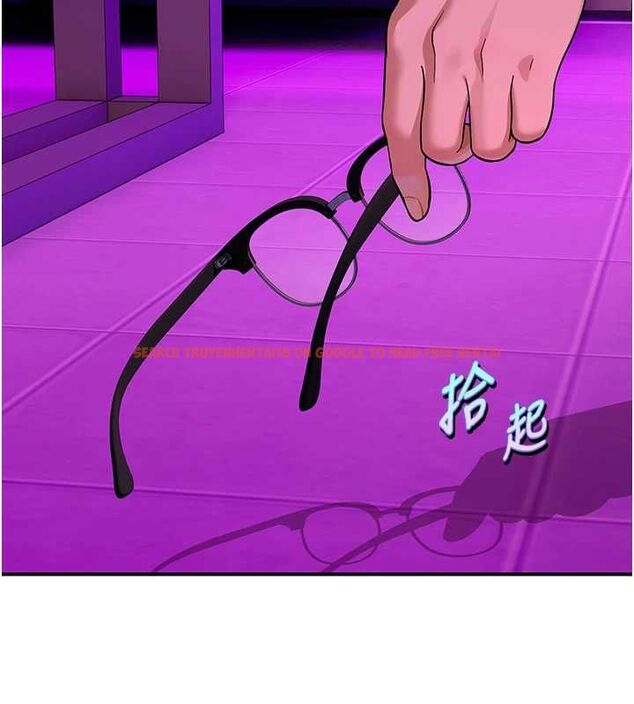 查看漫画斯文壞貓貓 - 第2話-別怪我沒有警告妳 - sayhentaiz.net中的4729216图片