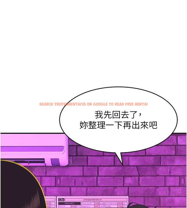 查看漫画斯文壞貓貓 - 第2話-別怪我沒有警告妳 - sayhentaiz.net中的4729217图片