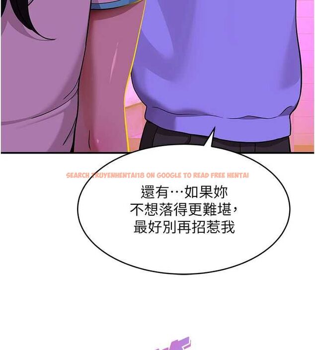 查看漫画斯文壞貓貓 - 第2話-別怪我沒有警告妳 - sayhentaiz.net中的4729219图片