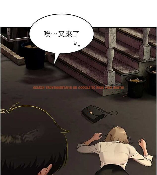 查看漫画斯文壞貓貓 - 第2話-別怪我沒有警告妳 - sayhentaiz.net中的4729235图片