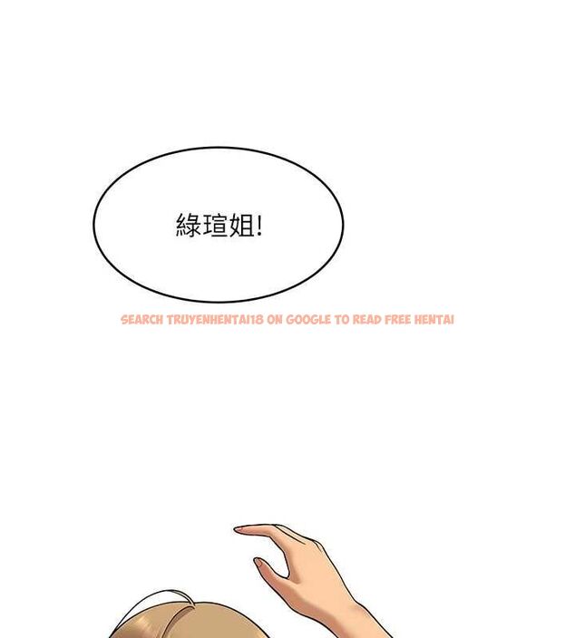 查看漫画斯文壞貓貓 - 第2話-別怪我沒有警告妳 - sayhentaiz.net中的4729238图片
