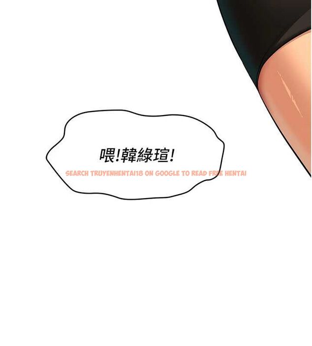 查看漫画斯文壞貓貓 - 第2話-別怪我沒有警告妳 - sayhentaiz.net中的4729240图片