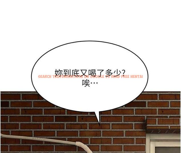 查看漫画斯文壞貓貓 - 第2話-別怪我沒有警告妳 - sayhentaiz.net中的4729241图片