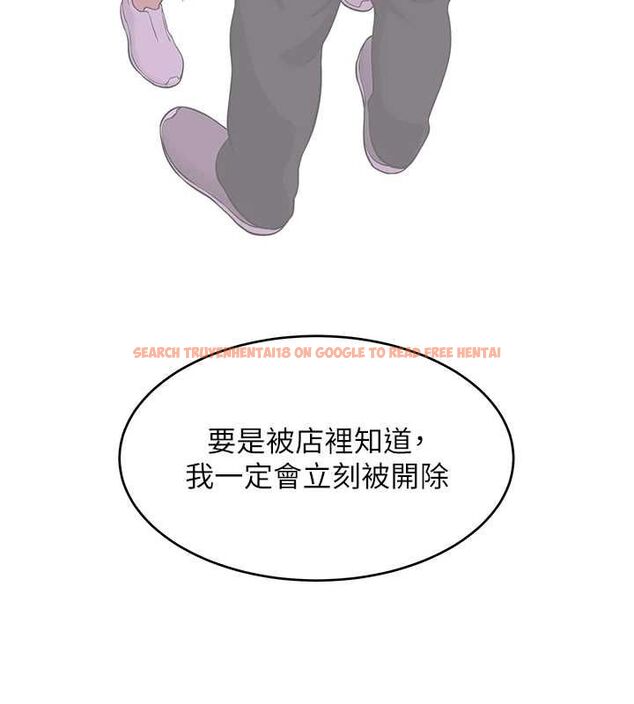 查看漫画斯文壞貓貓 - 第2話-別怪我沒有警告妳 - sayhentaiz.net中的4729263图片