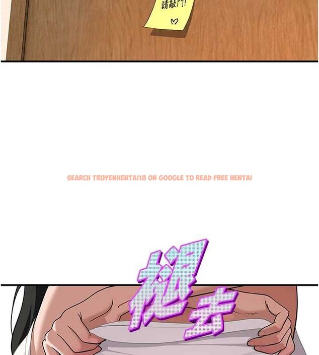 查看漫画斯文壞貓貓 - 第2話-別怪我沒有警告妳 - sayhentaiz.net中的4729275图片