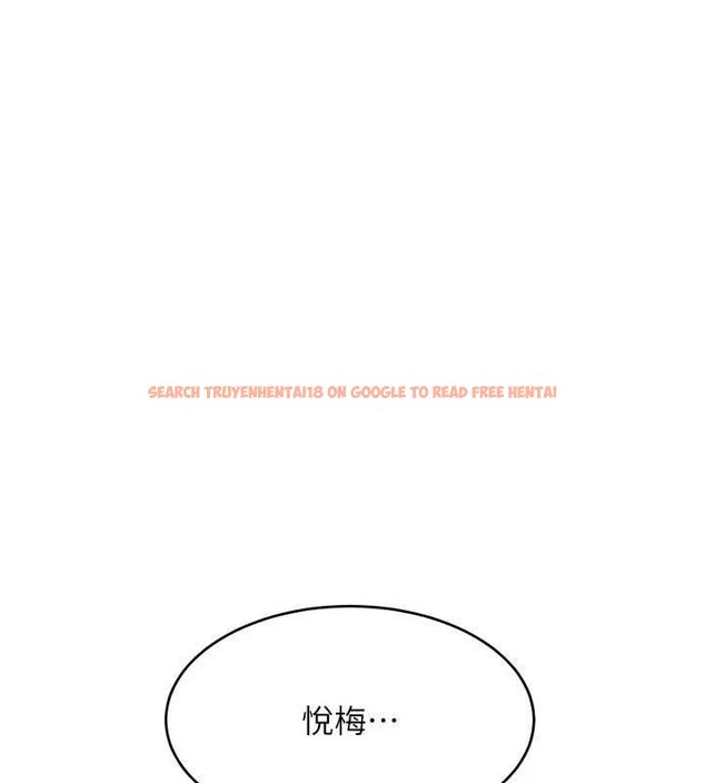 查看漫画斯文壞貓貓 - 第2話-別怪我沒有警告妳 - sayhentaiz.net中的4729290图片
