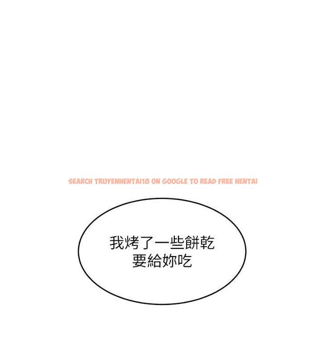 查看漫画斯文壞貓貓 - 第2話-別怪我沒有警告妳 - sayhentaiz.net中的4729293图片