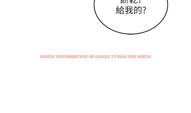 查看漫画斯文壞貓貓 - 第2話-別怪我沒有警告妳 - sayhentaiz.net中的4729295图片